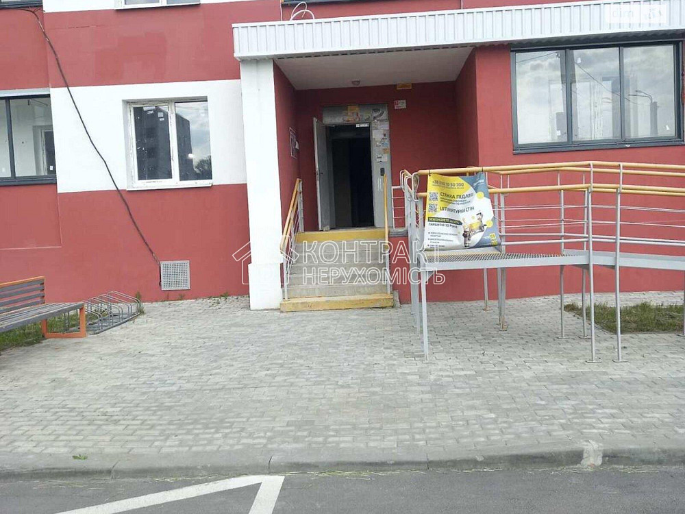 Продаж Квартира 2-кімнатна, 7/9 поверх на вул. Борткевича Харків - фото 5