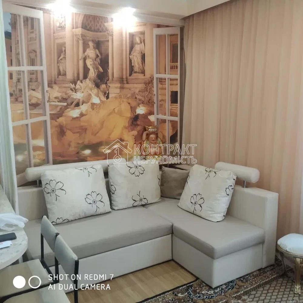 Продаж Квартира 2-кімнатна, 4/4 поверх на вул. Бібліка Kharkiv - photo 1