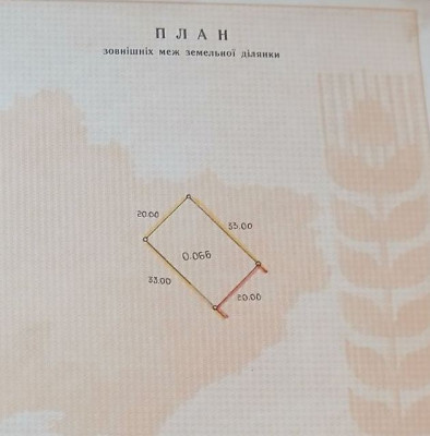 Продаж земельної ділянки 0.1 соток на Христиновский ОСМ, 1292 Yehorivka - photo 14