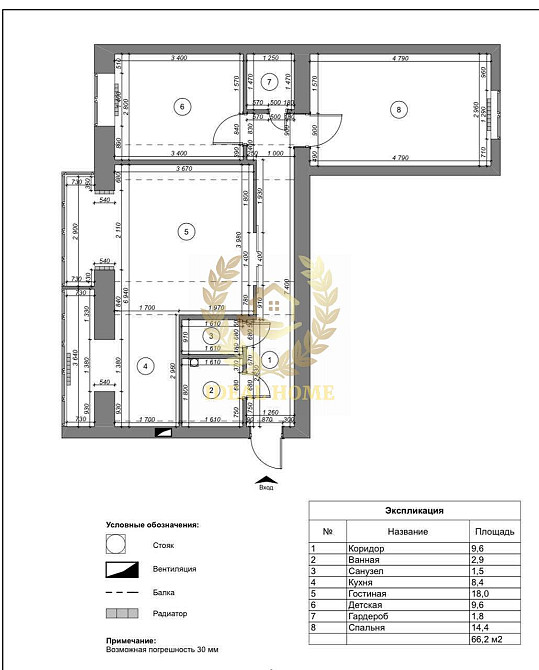 Продаж Квартира 3-кімнатна, 3/9 поверх на Артиллерийский пер., 5А Kiev - photo 13