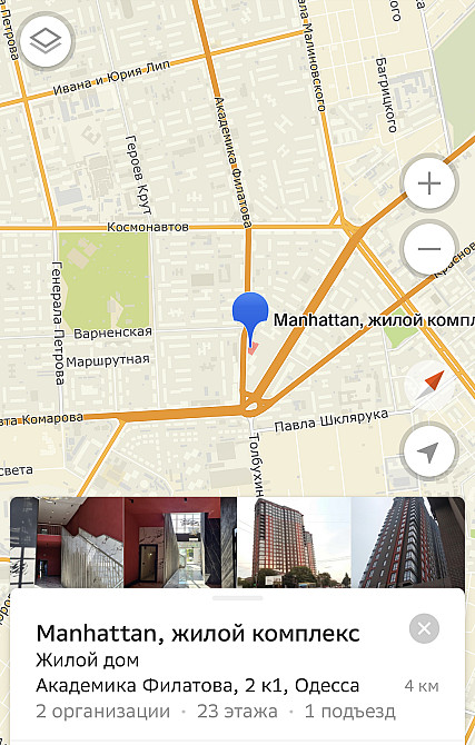 Оренда торгове приміщення на Филатова Академика ул., 2 поверх - 1/3 Одеса - фото 9