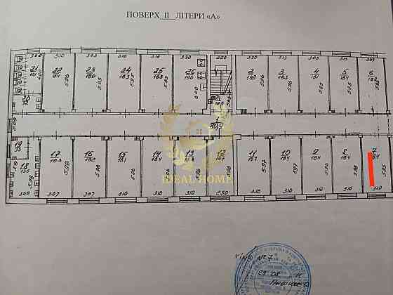 Продаж кімнати метро Шулявська 15 хвилин пішки Київ