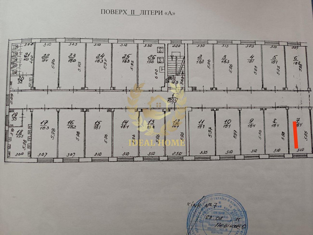 Продаж кімнати метро Шулявська 15 хвилин пішки Киев - изображение 2