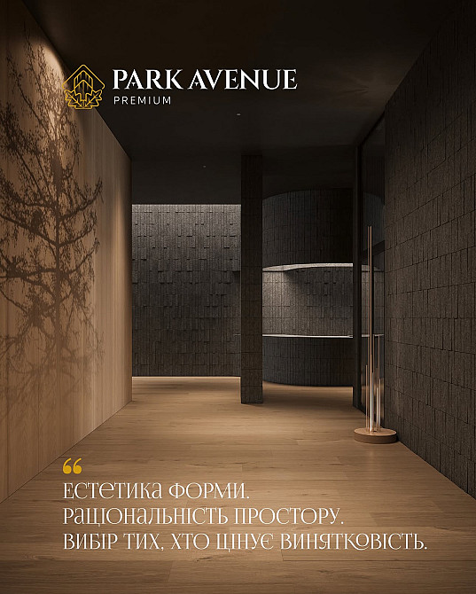Продаж Квартира 1-кімнатна, 7/16 поверх на Дорошенка Гетьмана вул., 19 Ивано-Франковск - изображение 6