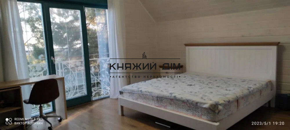 Продаж 2-поверховий Будинок з ділянкою 5 сот 100 кв.м   Kyiliv - photo 10