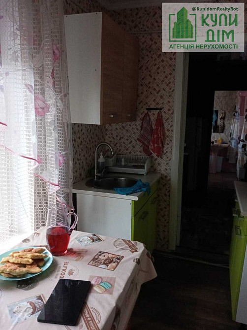 Продам житловий будинок. Кропивницький - фото 4