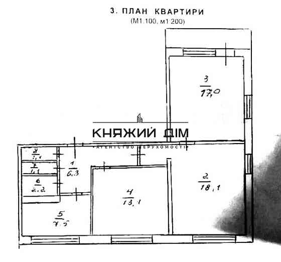 Продажа 3-х к.кв. на Березняках. № 21139165 Київ