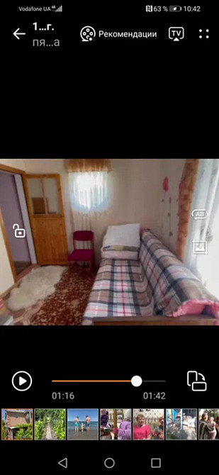 Продаж Будинок Кропивницкий - изображение 7