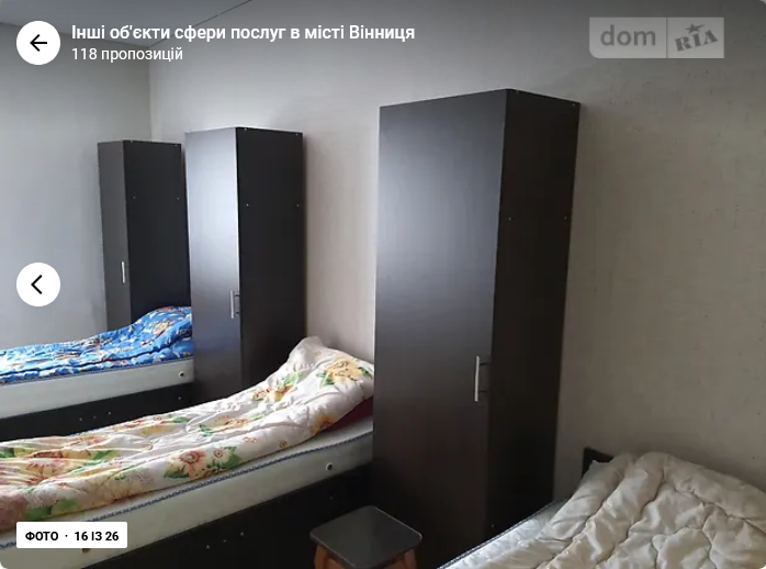 Оренда приміщення вільного призначення на Шимка Максима поверх - 1/2 Вінниця - фото 13