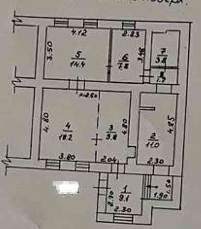 Продам 3-комнатную квартиру на ул. Торговой Одеса