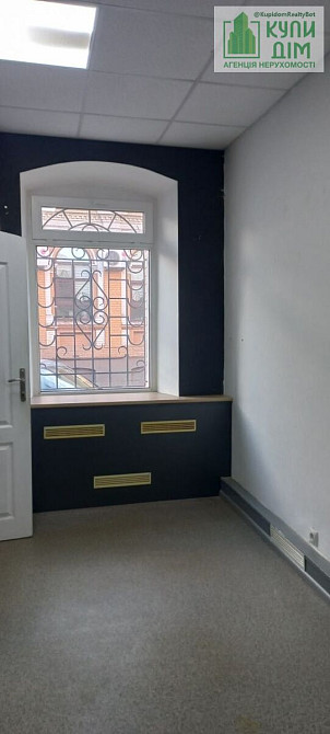 Продам двухэтажный дом 242м + бізнес Кропивницький - фото 8