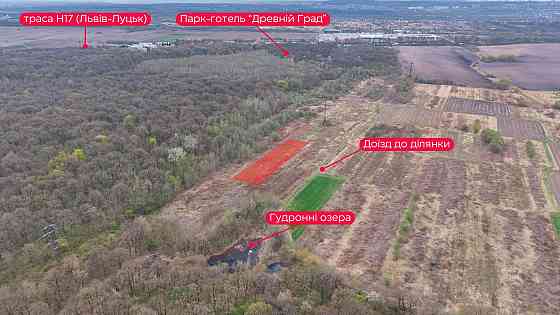 Продаж земельної ділянки 12 соток Dublyany