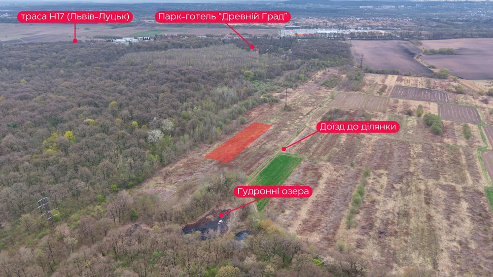 Продаж земельної ділянки 12 соток Дубляни - фото 4