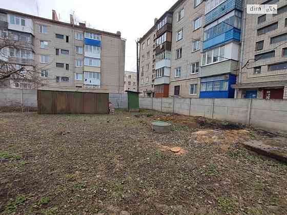 Продаж земельної ділянки 1 соток на Генерала Григоренка (Москаленка) Вінниця