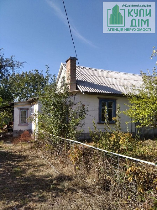 Продам частину будинку з окремим двором.Торг. Кропивницький - фото 3