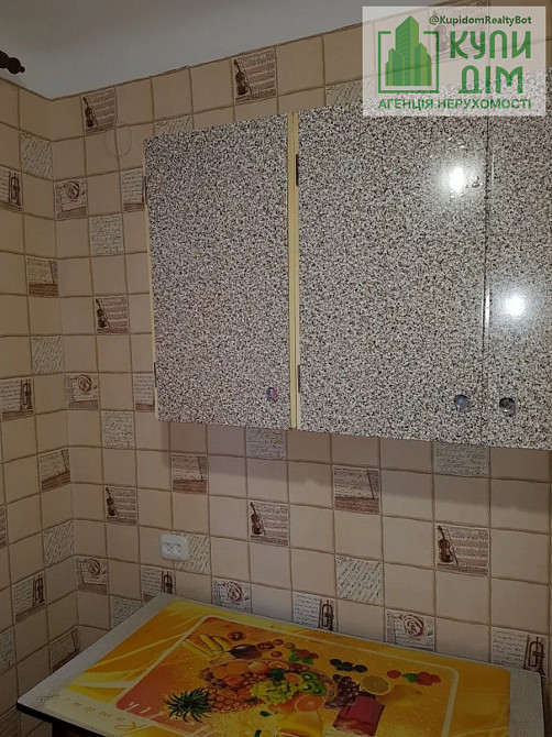 Продаж Квартира 1-кімнатна, 2/5 поверх на Віктора Френчка вул.(Бєляєва), 88 Kirovohrad - photo 6