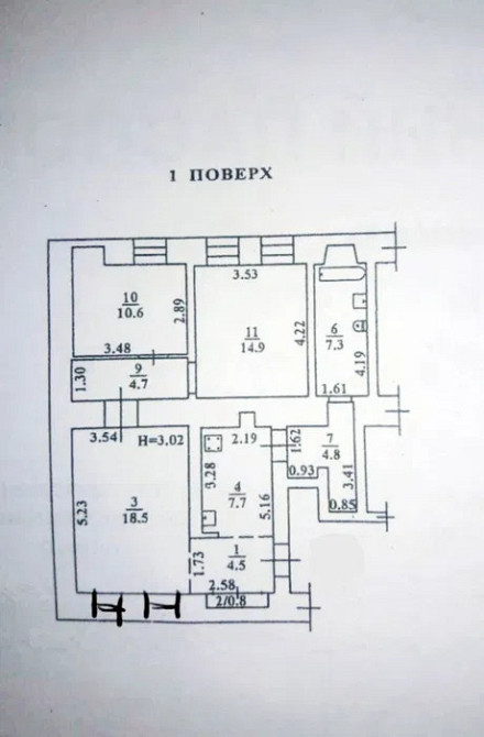 Продаж Квартира 3-кімнатна, 1/3 поверх на Маразлиевская ул., 5 Одесса - изображение 10