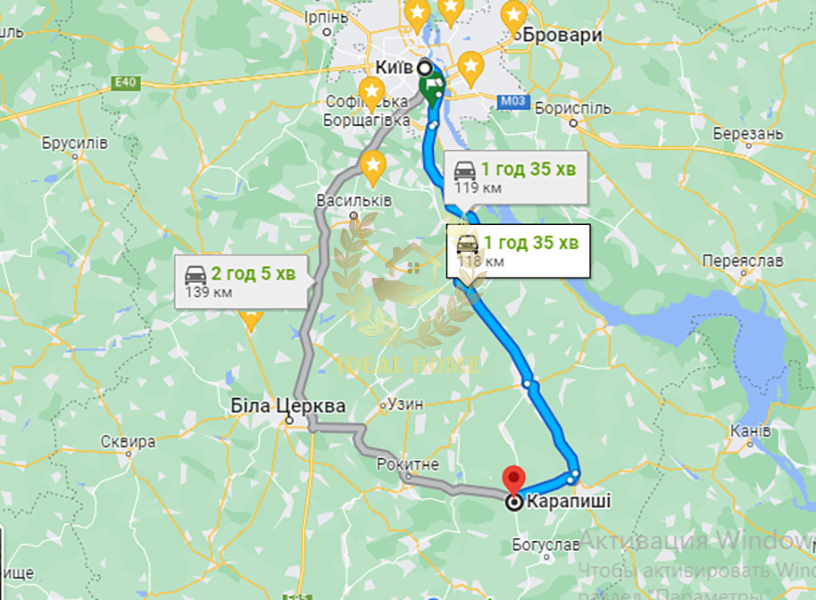 Продається будинок у селі Карапиші  - фото 20