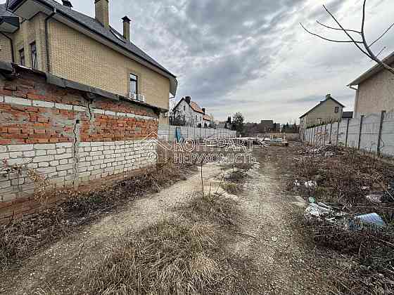 Продаж земельної ділянки 7 соток на вул. Кузнецька Kharkiv