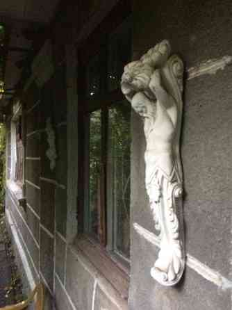 Дом на Королева. Одеса