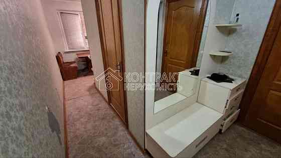 Оренда 1к Квартира 28 кв.м Тракторостроителей вул. Харьков