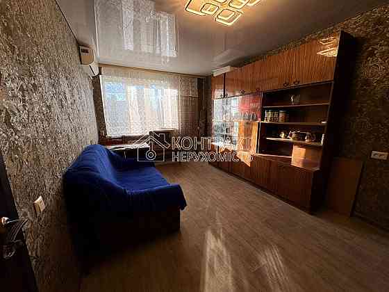 Продаж Квартира 1-кімнатна, 6/9 поверх на вул. Маршала Батицького Харків