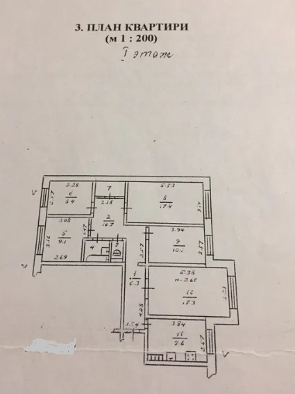 Продам 5-ти комнатную квартиру на п.Котовского Одеса - фото 8