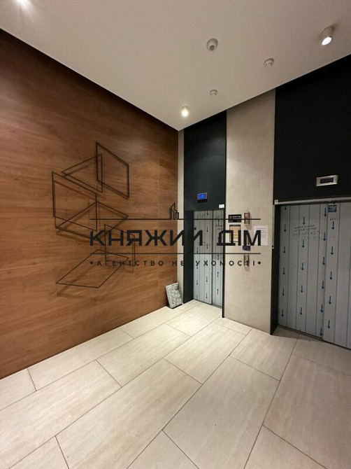 Продаж 2х кімнатної квартири ЖК Славутич 2.0 (буд. 7) КОД : 21146163 Київ - фото 1