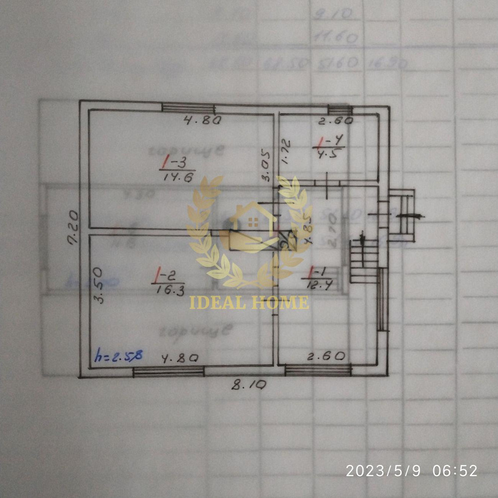 Продам дачу біля села Кощіївка Фастівського району  - фото 13