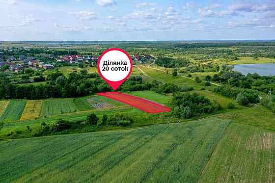 Продаж земельної ділянки — Яворівський район Івано-Франкове