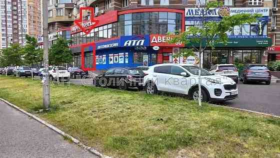 Оренда приміщення вільного призначення на Ахматової Анни вул., 30 приміщень - 2, поверх - 1/25 Kiev