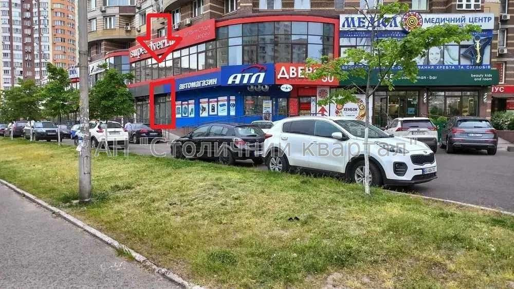 Оренда приміщення вільного призначення на Ахматової Анни вул., 30 приміщень - 2, поверх - 1/25 Київ - фото 1