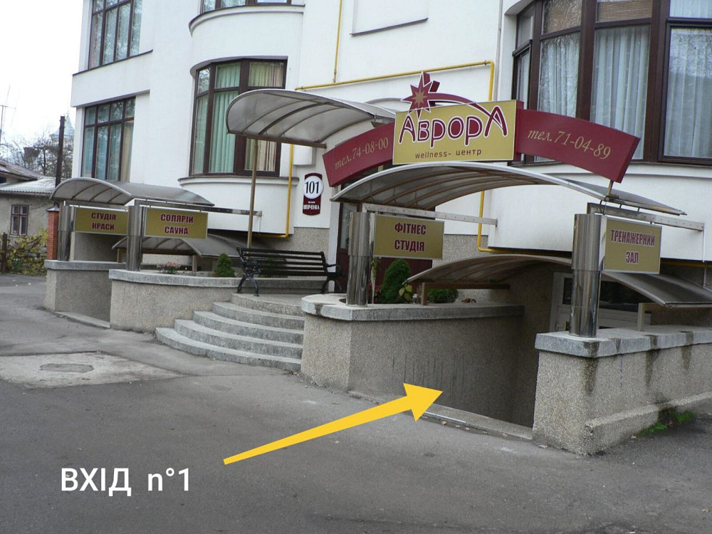 Продаж торгове приміщення на Шевченка вул., 101 Ivano-Frankivs'k - photo 1