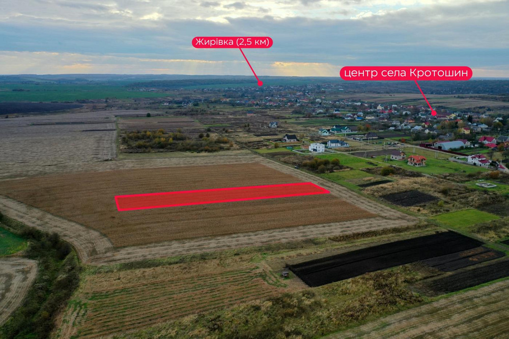 Продаж земельної ділянки 43 соток Кротошин - фото 2