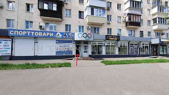 Оренда торгове приміщення на Верховної Ради бул., 33/1 приміщень - 1, поверх - 1/5 Kiev