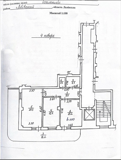 Продаж Квартира на улица Лесі Українки 21  - photo 18