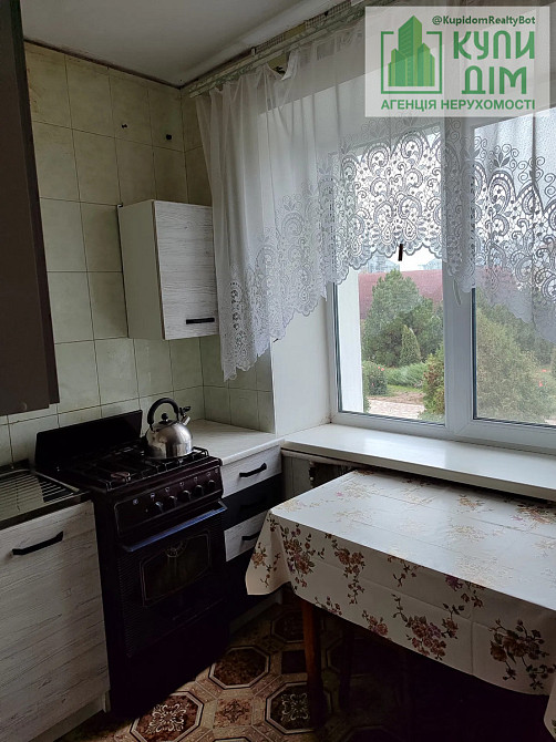 Продам 2-х кімнатну квартиру. Знамянка Водяне (м Знам'янка район) - фото 11