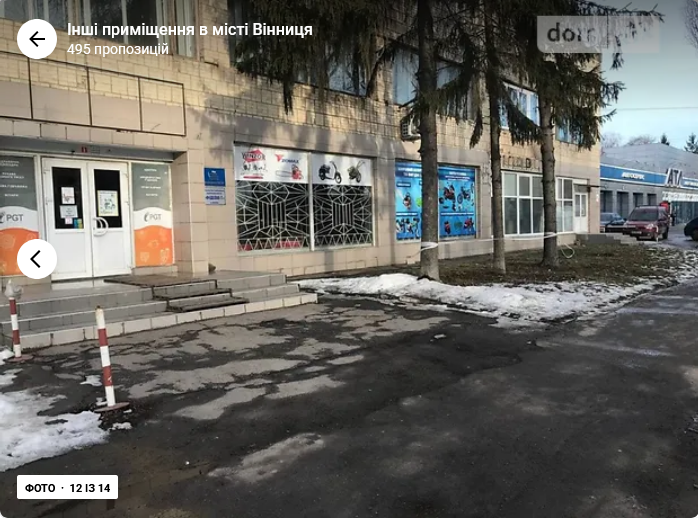 Оренда торгове приміщення на Хм. шосе поверх - 1/2 Вінниця - фото 9