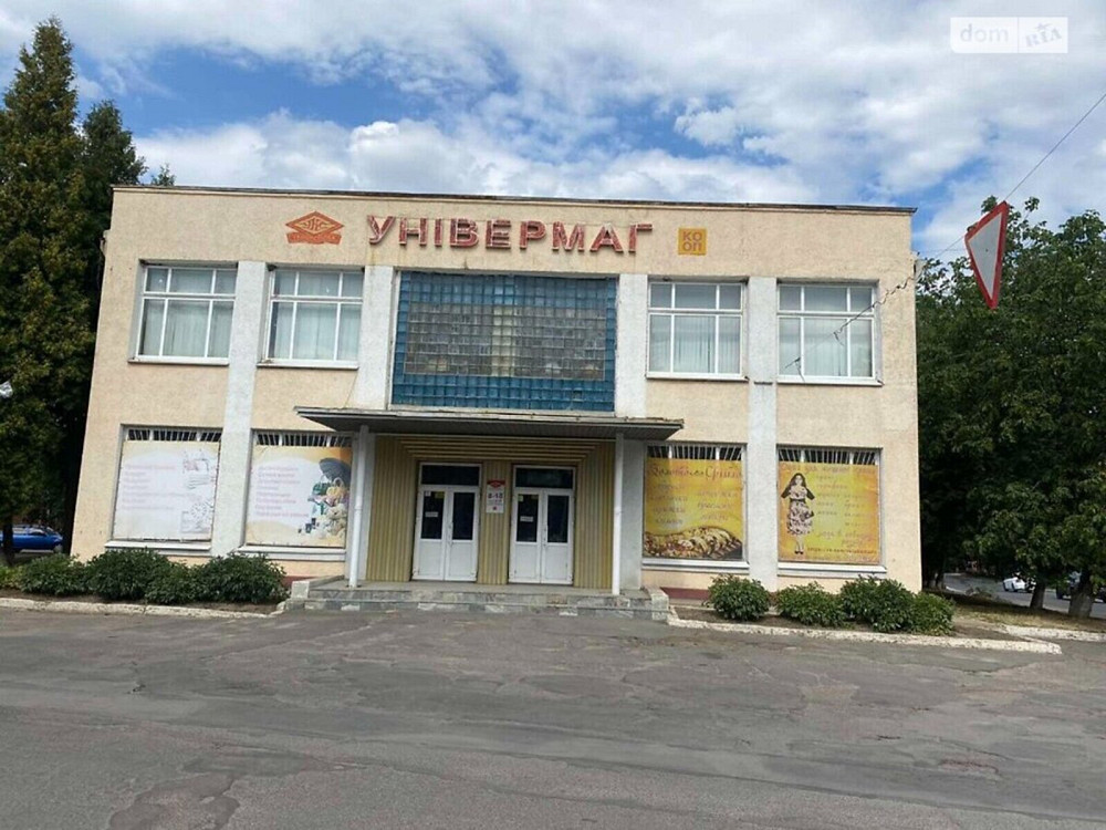 Продаж приміщення вільного призначення Бершадь - фото 5