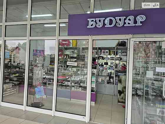 Оренда торгове приміщення на Пікуса Вінниця