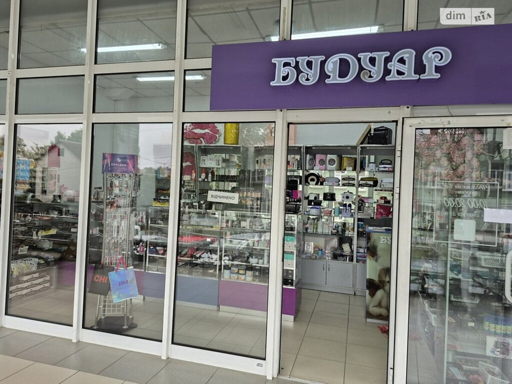Оренда торгове приміщення на Пікуса Вінниця - фото 1