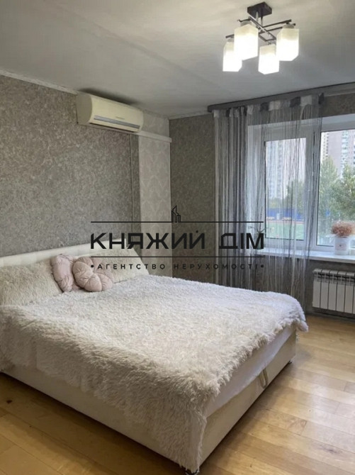 Продаж 2-х к.кв. по вул. Здолбунівській , метро Осокорки в Дарницькому р-ні. Код об'єкту №:21144740 Киев - изображение 1