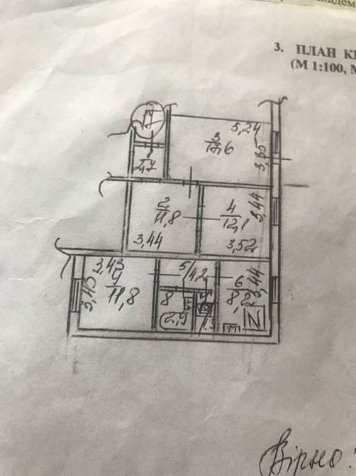 Продаж Квартира 3-кімнатна, 5/16 поверх на Чорнобильська вул., 24/26 Київ - фото 7