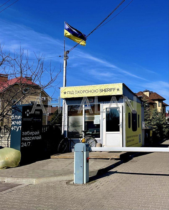 Продаж Будинок на вул. Березова Kiev - photo 2