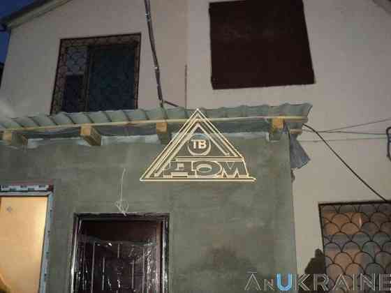 Продаж комерційне приміщення на ул. Золотой берег, 11 приміщень - 1, поверх - 2 Одеса