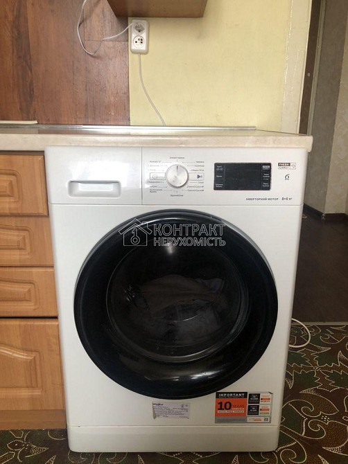 Продаж Квартира 1-кімнатна, 4/9 поверх на вул. Дзюби Kharkiv - photo 13