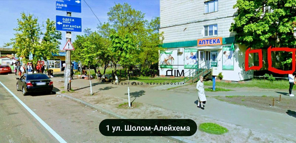 Продаж офісне приміщення на Братиславская ул. поверх - 1/9 Київ - фото 2