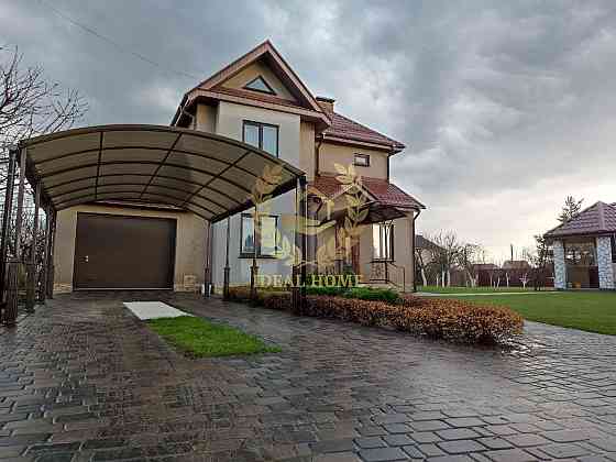 Сучасний двоповерховий будинок загальна площа 146,5 м.кв., земельна ді Vasylkiv