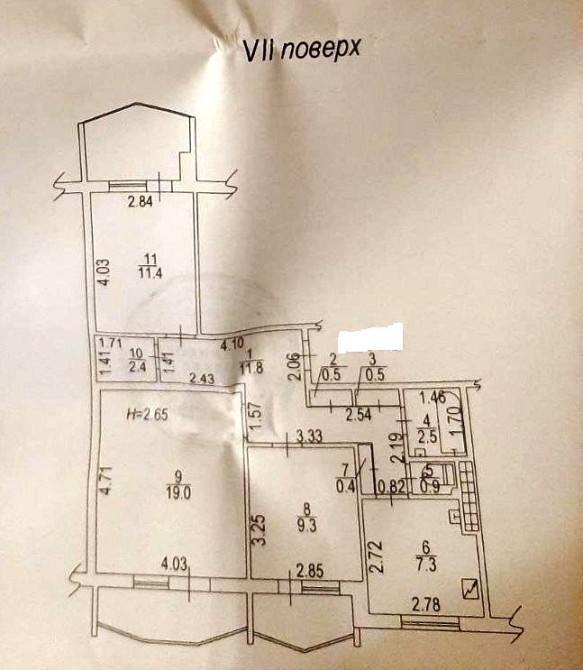 Продам 3-квартиру на ул. Семена Палия в Одессе Одеса - фото 13