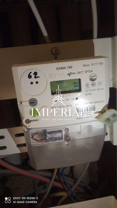 Продаж Квартира 1-кімнатна, 9/24 поверх на вул. Івана Виговського Київ - фото 13